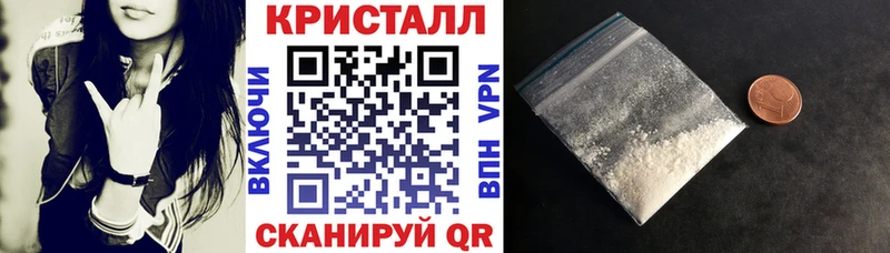 АМФ Розовый  Кемь 