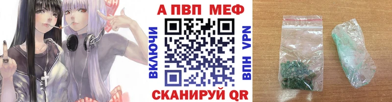 где продают   Кемь  МЕГА рабочий сайт  A PVP СК КРИС 