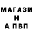 ГАШ VHQ lil Eclectic