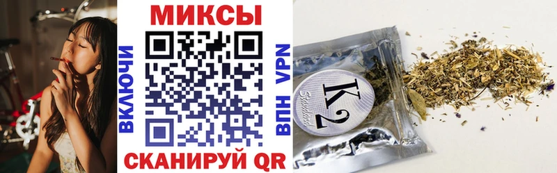 Бутират BDO  Кемь 