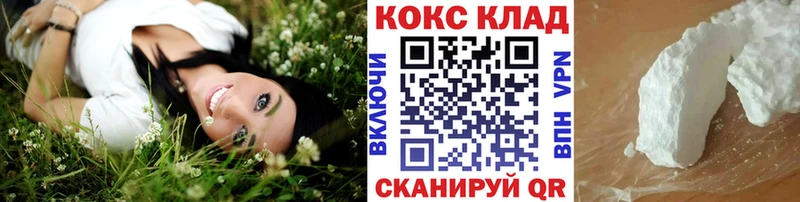 Кокаин Боливия Кемь