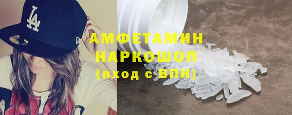 прущие крисы Алзамай