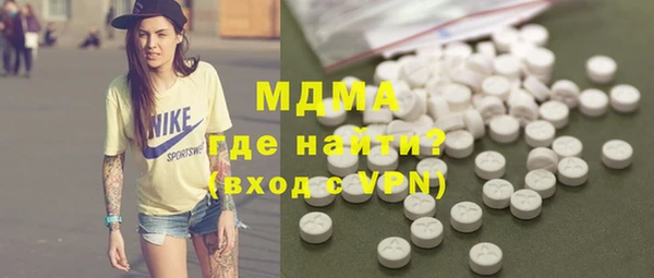 прущие крисы Алзамай