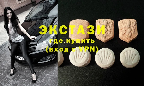 прущие крисы Алзамай
