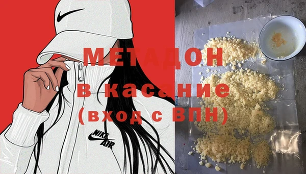индика Абинск
