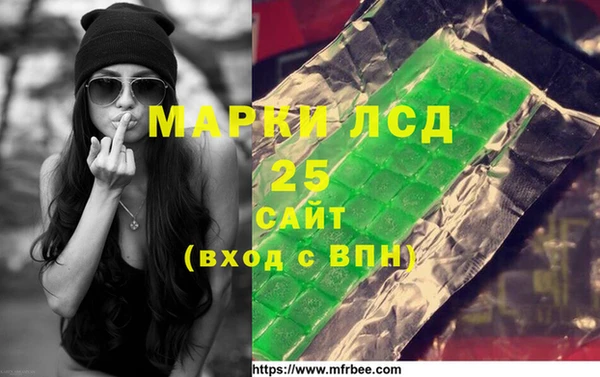 эйфоретик Алексин