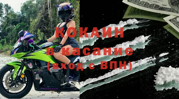 прущие крисы Алзамай