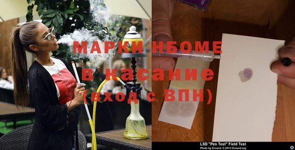 мефедрон мука Алексеевка