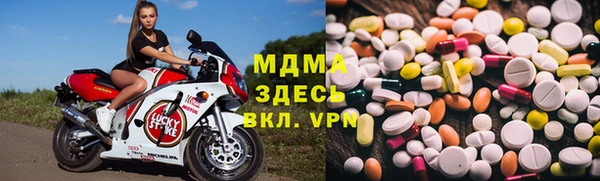 эйфоретик Алексин