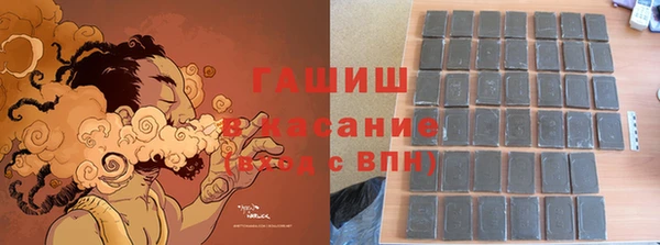 мефедрон мука Алексеевка