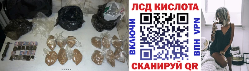 ЛСД экстази ecstasy  blacksprut сайт  Кемь  цены  
