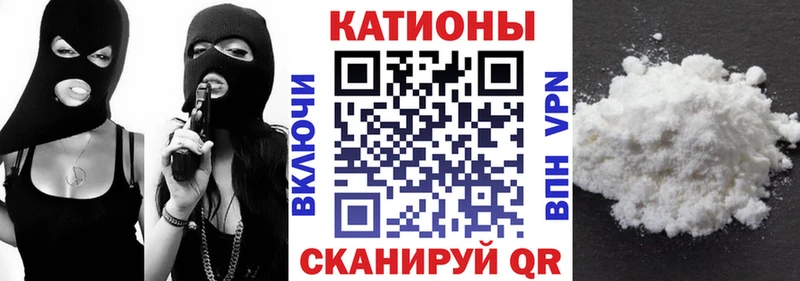 МЕФ 4 MMC наркота гидра рабочий сайт Кемь