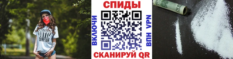 Метамфетамин винт Кемь