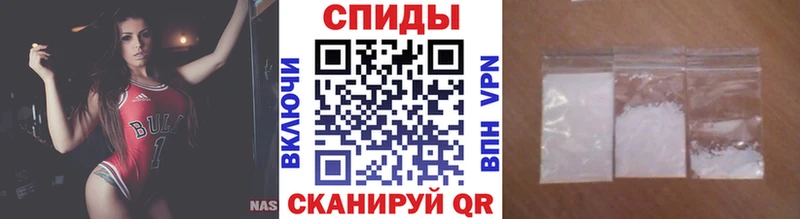 Метамфетамин Methamphetamine  Кемь 