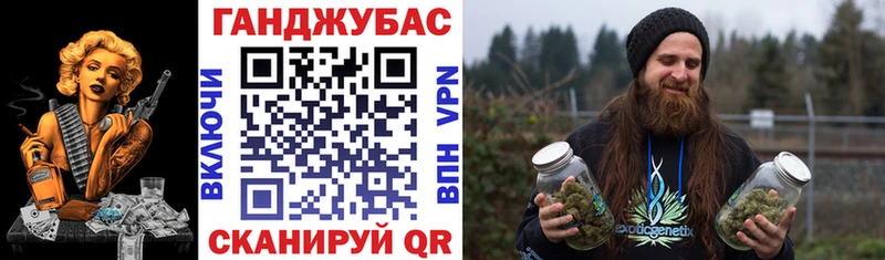 купить наркоту Кемь МАРИХУАНА план
